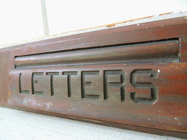 【LETTERS】USA!真鍮製・アンティーク・レタースロット/郵便受け/レターポスト