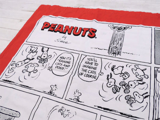 【スヌーピー】ピーナッツの仲間・コミック柄・コットン100%・ファブリック製・シャワーカーテン/生地