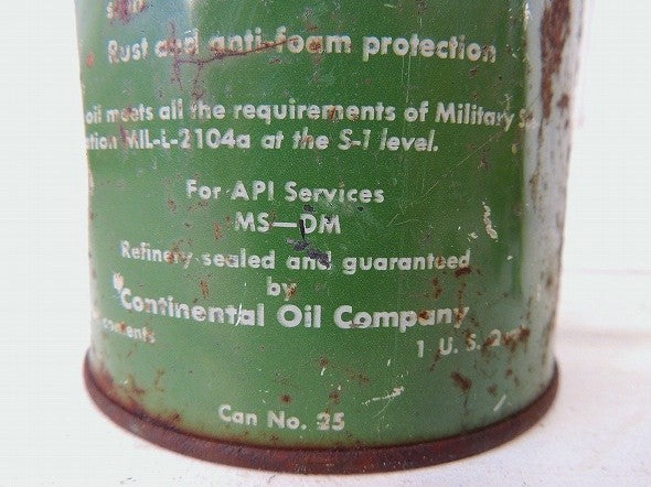 【CONOCO】USA・グリーン色・ヴィンテージ・モーターオイル缶/ティン缶