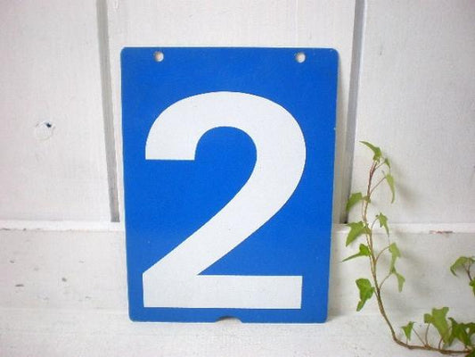 【2&3】ヴィンテージ・両面ナンバープレート/ナンバーサイン