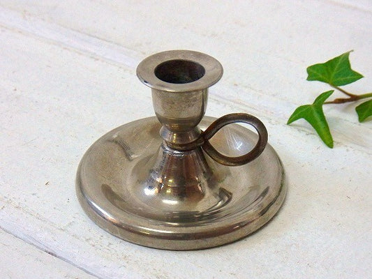 西ドイツ製・ハンドル付き・小さなアンティーク・キャンドルスタンド/キャンドルホルダー/蝋台