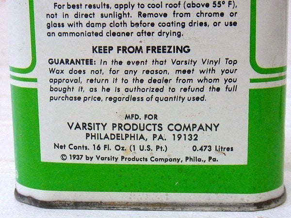 【VARSITY/自動車関連】車のワックス・ヴィンテージ・ティン缶/ブリキ缶/USA