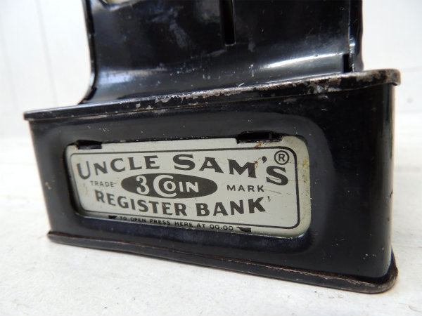 【UNCLE SAM'S】レジスター形・ブリキ製・アンティーク・コインバンク/貯金箱/おもちゃ