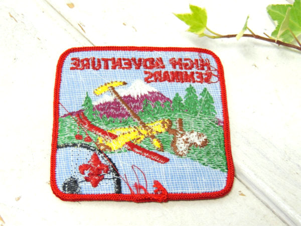 【HIGH ADVENTURE】ボーイスカウト基地・ヴィンテージ・刺繍・ワッペン・デッドストック