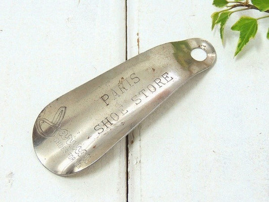 パリス シューストア PARIS SHOE STORE ジャーマンシューズ ビンテージ 靴べら シューホーン