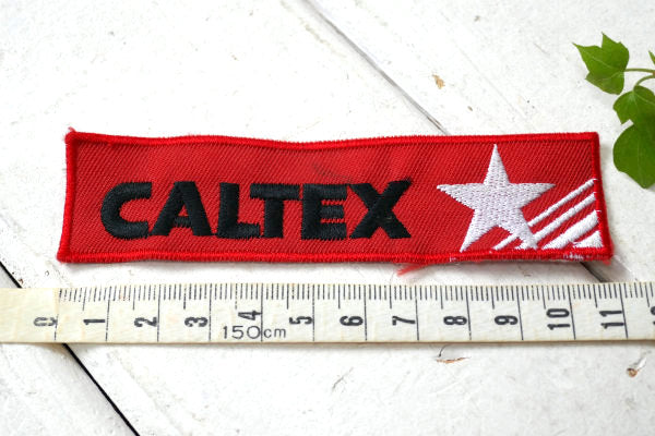 CALTEX★カルテックス・オイルカンパニー・ヴィンテージ・アドバタイジング・刺繍 ワッペン USA