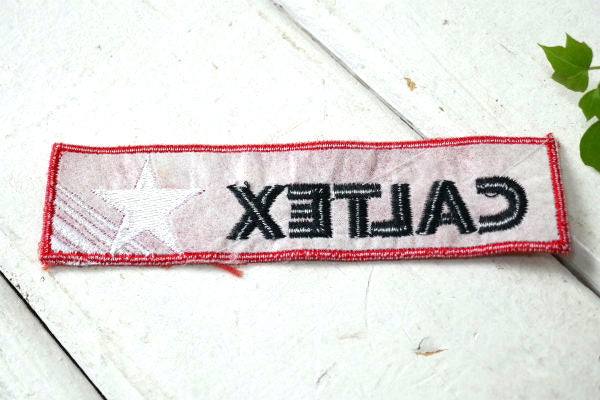 CALTEX★カルテックス・オイルカンパニー・ヴィンテージ・アドバタイジング・刺繍 ワッペン USA