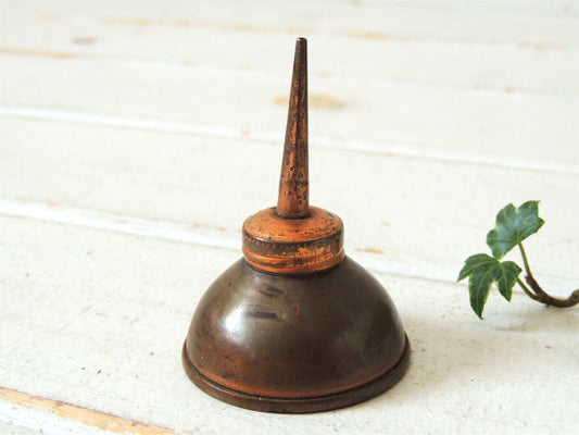 【真鍮製】ちいさな・アンティーク・油差し・オイル差し・オイラー・ガレージ・工業系・USA