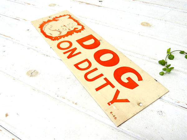 番犬が警戒中!DOG ON DUTY・侵入禁止 USA ブルドッグ・標識・ヴィンテージ・サイン・看板