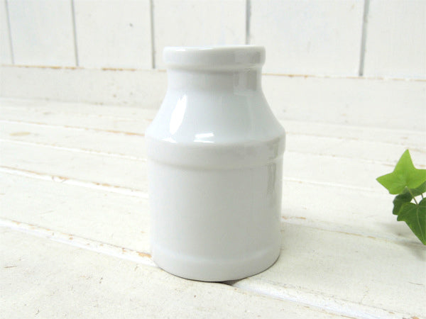 【Ferme d'Arcy】フランス磁器・ヴィンテージ・ミルクボトル・牛乳瓶・フラワーベース・花瓶