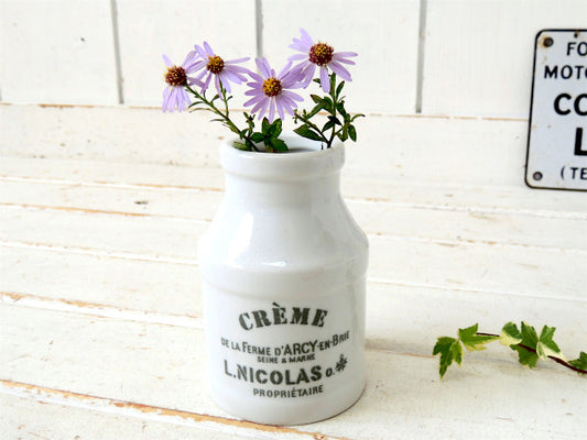 【Ferme d'Arcy】フランス磁器・ヴィンテージ・ミルクボトル・牛乳瓶・フラワーベース・花瓶