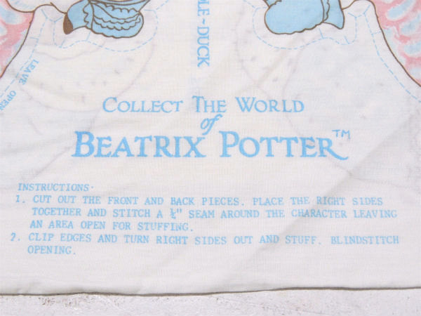 【ピーターラビットと仲間たち】パネル柄・ぬいぐるみ・ヴィンテージ・ピロケース/枕カバー