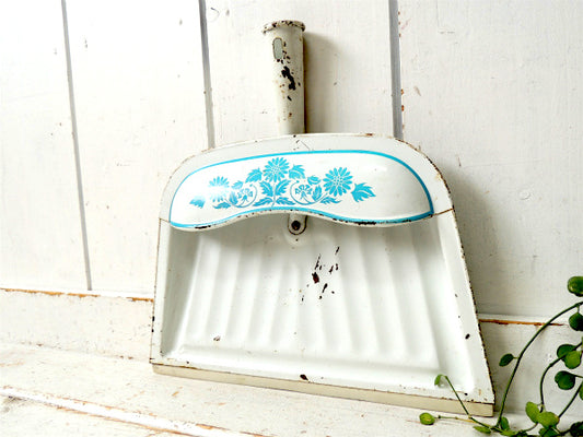 【J.V.REED】レトロな花柄・ホワイト×水色・ティン製・アンティーク・ダストパン/ちりとり