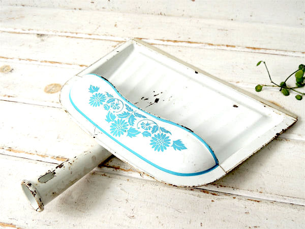 【J.V.REED】レトロな花柄・ホワイト×水色・ティン製・アンティーク・ダストパン/ちりとり