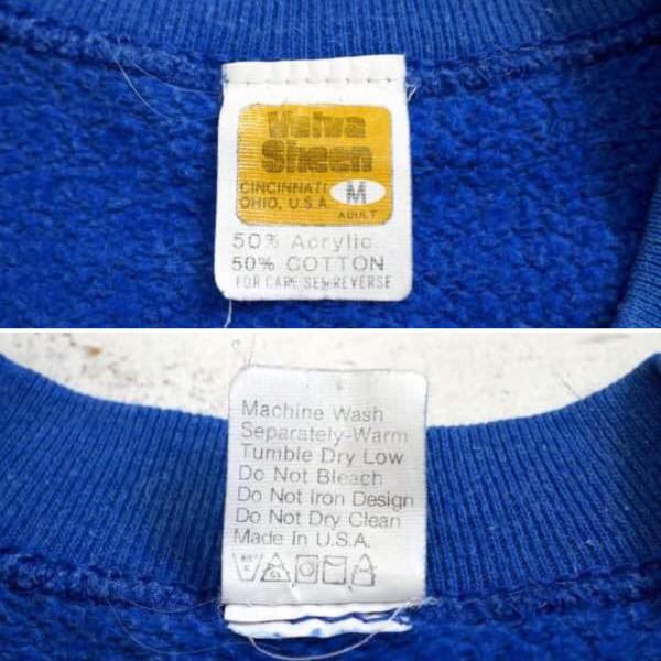 ガーフィールド アメコミ キャラクター 70's 古着 スウェット トレーナー ビンテージ USA製