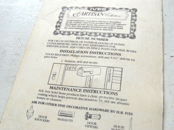 【1】ハウスナンバー・USA・番号・真鍮製・デッドストック・ヴィンテージ・ナンバー・看板・建材