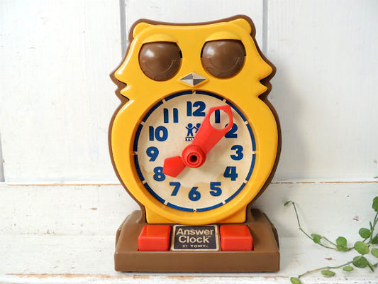 【Answer Clock】TOMY・フクロウ型・時計・70'sヴィンテージ・TOY・学習オモチャ