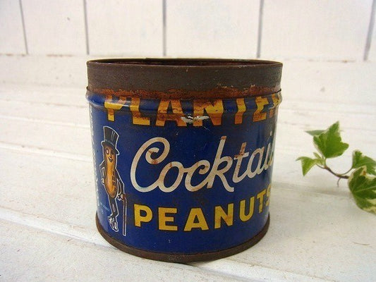 【PLANTERS】プランターズ・ピーナッツの小さなヴィンテージ・ティン缶/ブリキ缶 USA
