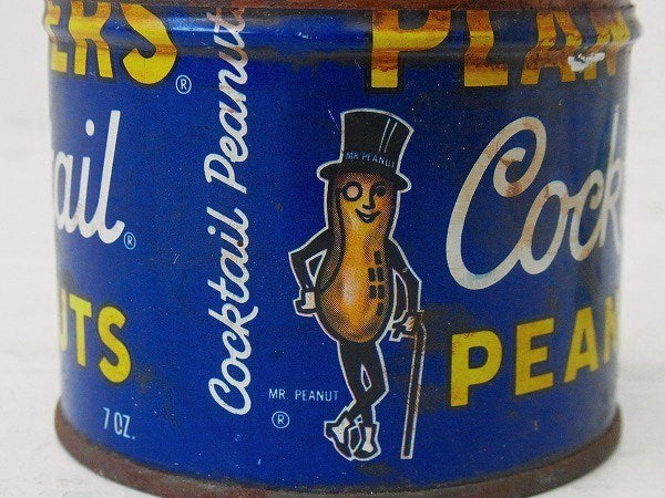 【PLANTERS】プランターズ・ピーナッツの小さなヴィンテージ・ティン缶/ブリキ缶 USA