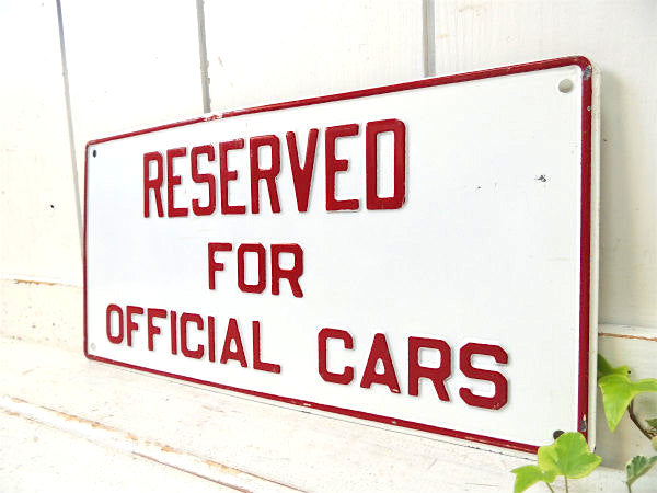 RESERVED FOR OFFICIAL CARS アメリカン ビンテージ・看板・サイン US ナンバープレート ガレージ雑貨