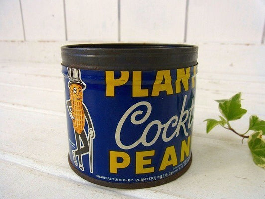 【PLANTERS】カクテル柄・ピーナッツの小さなヴィンテージ・ティン缶/ブリキ缶 USA