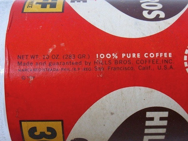 【HILLS BROS COFFEE】ヒルスコーヒー・ヴィンテージ・ガラス瓶/ガラス容器 USA