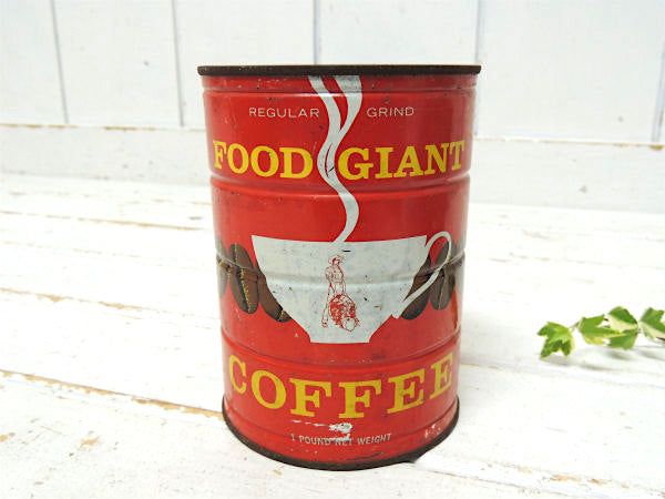【カリフォルニア・ロサンゼルス】FOOD GIANT COFFEE・ヴィンテージ・コーヒー缶