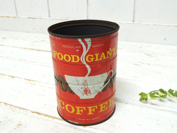 【カリフォルニア・ロサンゼルス】FOOD GIANT COFFEE・ヴィンテージ・コーヒー缶