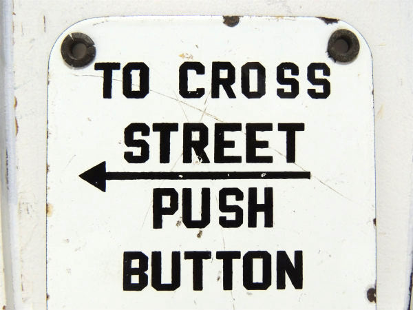 ストリート ← プッシュボタン 信号機・道路標識・ホーロー製・ビンテージ・サイン・看板