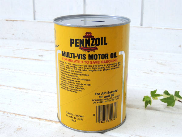PENNZOIL・ペンゾイル モーターオイル・アドバタイジング・ヴィンテージ・オイル缶 ・貯金箱