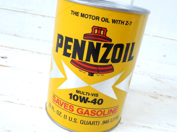 PENNZOIL・ペンゾイル モーターオイル・アドバタイジング・ヴィンテージ・オイル缶 ・貯金箱