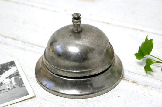 シルバートーン ヴィンテージ・呼び鈴・コールベル・卓上ベル・USA・メタル製・店舗レジ・店内装飾