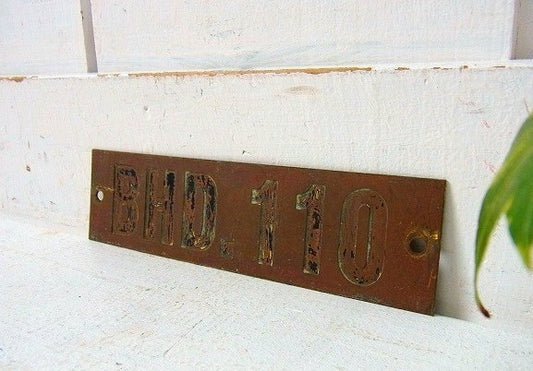 【BHD. 110】アメリカ海軍・真鍮製・40’sアンティーク・船内プレート/標示プレート USA