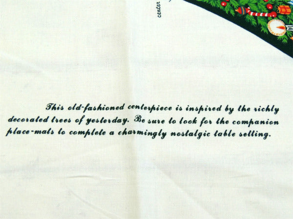 【クリスマスツリー】センターピース・ヴィンテージ・パネル生地・ファブリック・ハンドメイド・手芸