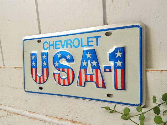 【CHEVROLET・USA-1】シボレー・ヴィンテージ・ナンバープレート・アメ車・国旗柄