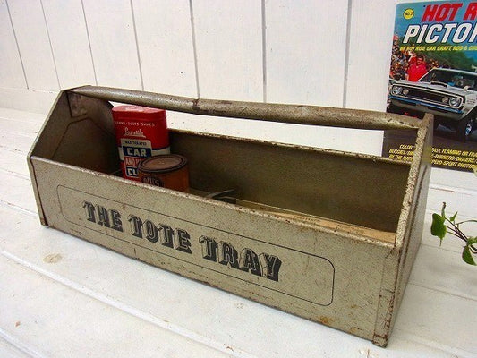 【THE TOTE TRAY】スチール製・ヴィンテージ・ツールケース/工具箱 USA