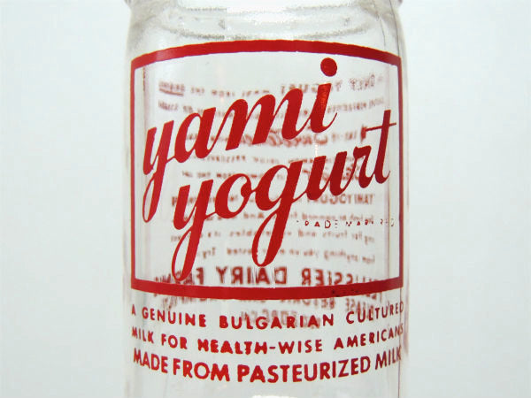 YAMI YOGURT ヨーグルト・50's・ヴィンテージ・ガラス瓶・ガラス容器・ガラスジャー US