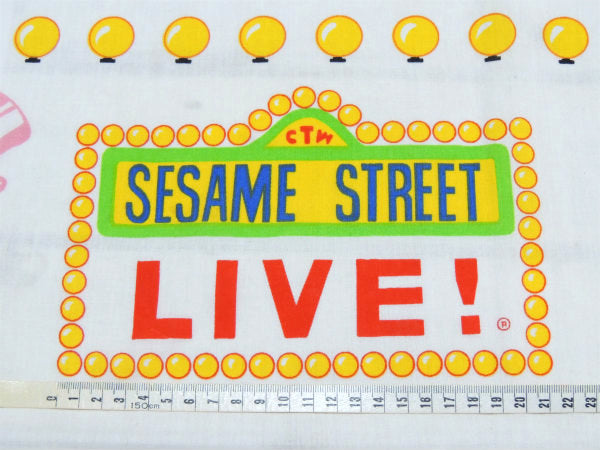 【セサミストリートの仲間たち】LIVE!ライブ柄・ヴィンテージ・カーテン(ハーフサイズ)
