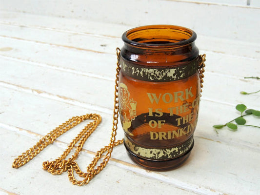 【BAR・バレル型】ロングチェーン付き・ヴィンテージ・アンバーグラス・タンブラー・花瓶・看板