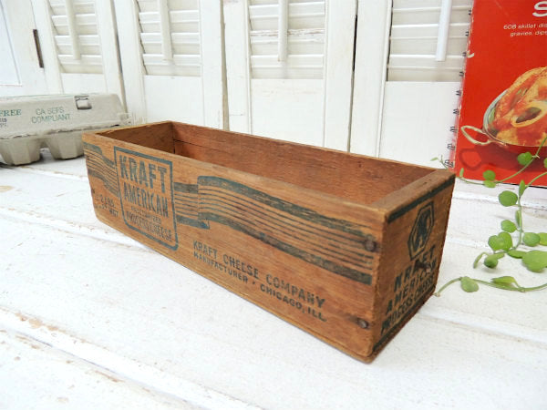【KRAFT AMERICAN】クラフト社・全面ロゴ入り・木製・アンティーク・チーズボックス/木箱