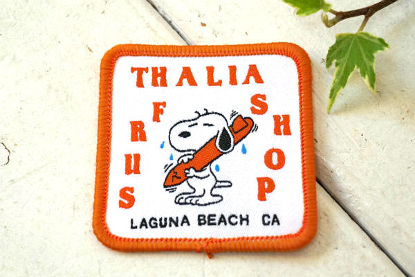 タリアサーフ THALIA サーフショップ カリフォルニア スヌーピー・限定 ワッペン US