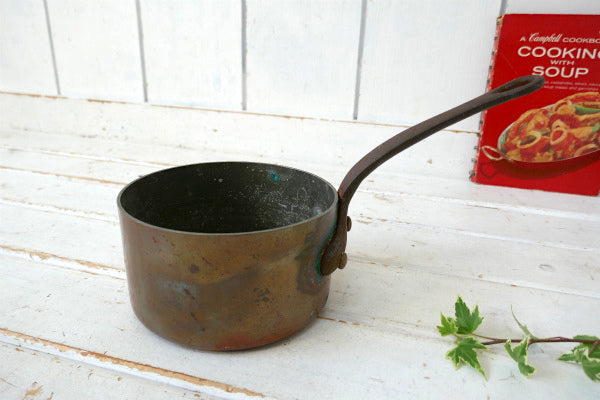 フランス製　銅製　パエリアパン　マトファー フランス製 銅製 パエリアパン マトファー