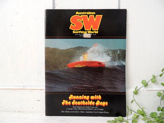 【SW・オーストラリア・サーフィング・ワールド】ヴィンテージ・サーフマガジン