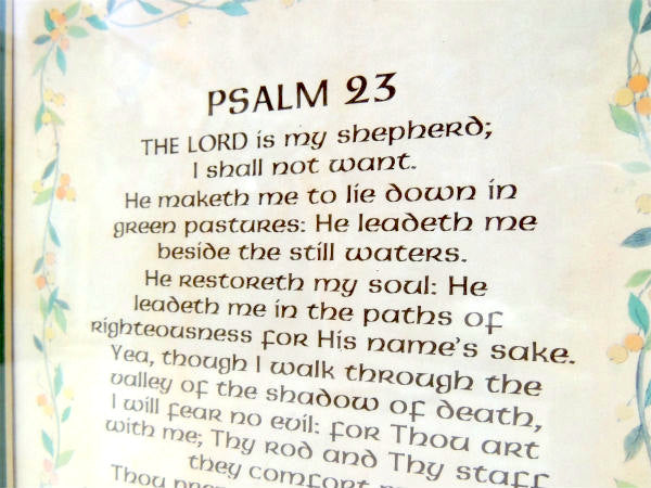 【1984y・祈りの言葉・PSALM 23・聖書】ヴィンテージ・ウッドフレーム・壁飾り・額