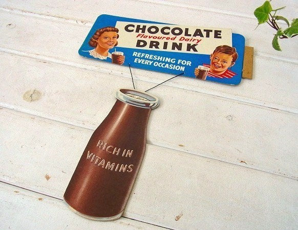 【イギリス製・チョコレート・ドリンク】デッドストック・ヴィンテージ・紙製・サイン/ポップサイン