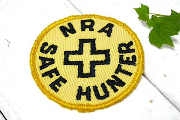 デッドストック NRA SAFE HUNTER・全米ライフル協会 ヴィンテージ・刺繍・ワッペン