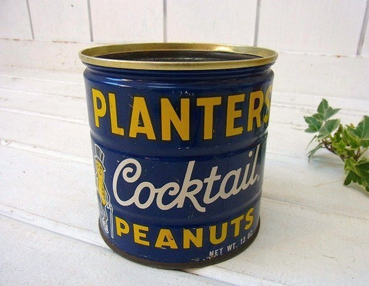 【PLANTERS】プランターズ・ピーナッツのヴィンテージ・ティン缶/ブリキ缶 USA