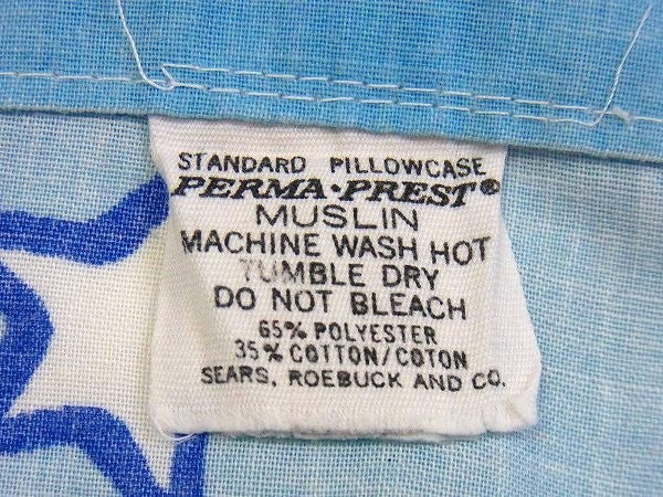 【スヌーピー&ウッドストック】レインボー柄・ヴィンテージ・ユーズド・ピロケース/枕カバー USA