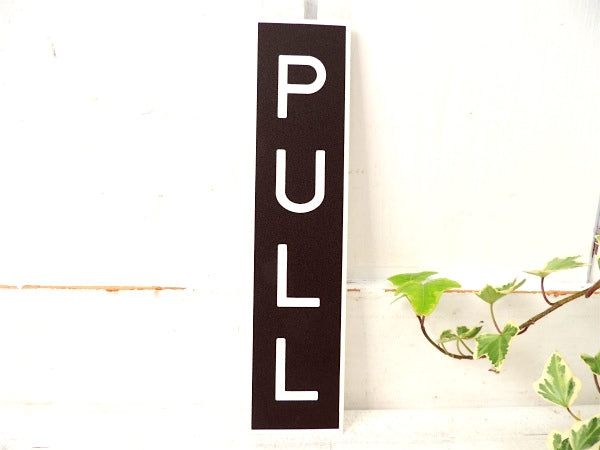 【PULL】USA・米国標識・デッドストック・ヴィンテージ・サインプレート・店舗
