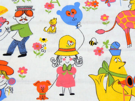 カラフル&キュートなサーカス柄・デッドストック・ヴィンテージ・ファブリック/生地/テキスタイル